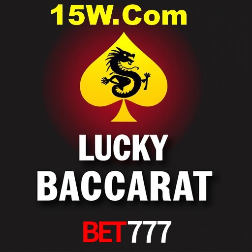 Security Systems Bet777